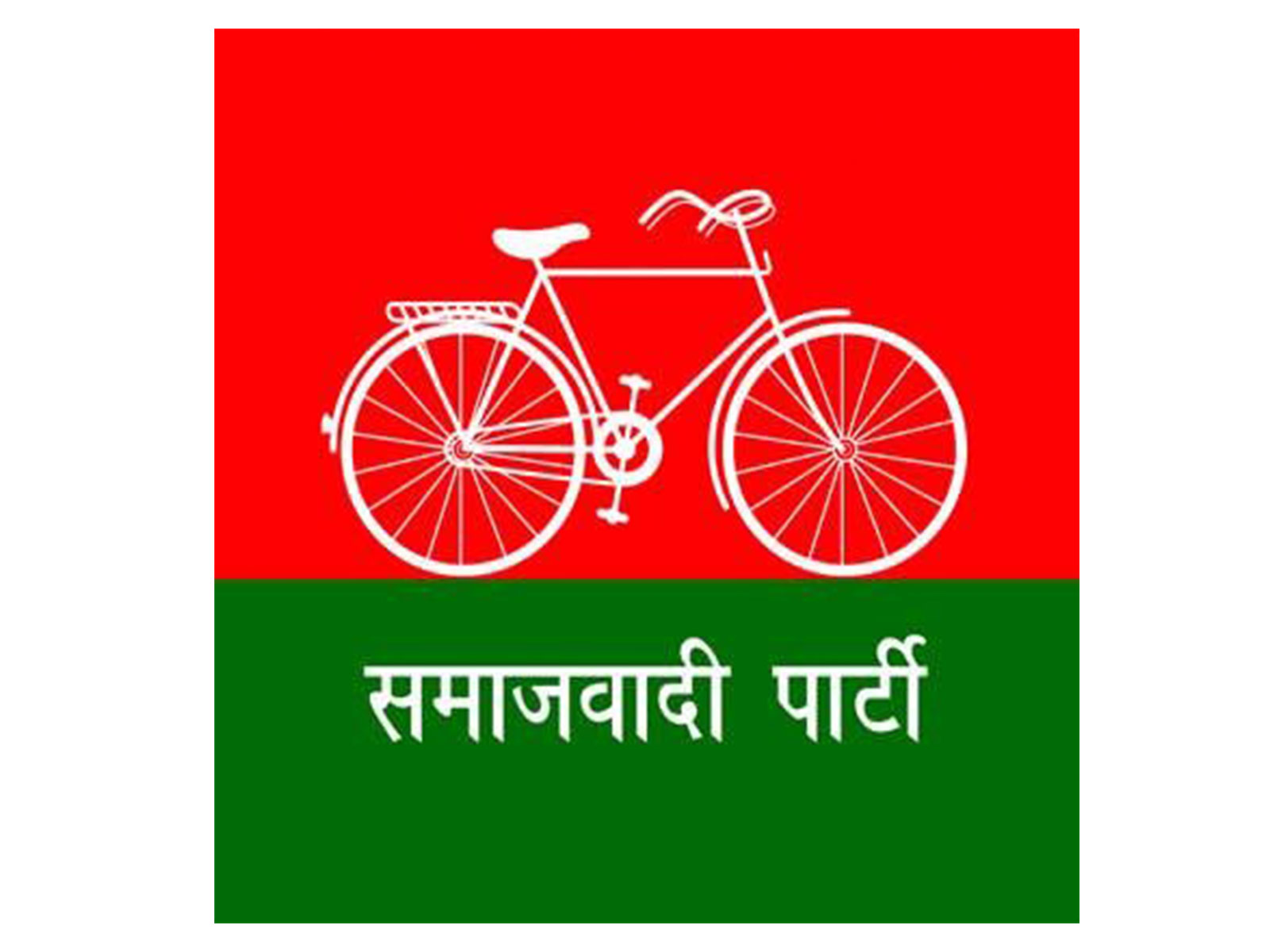 Samajwadi Party (Photo/X/@samajwadiparty)