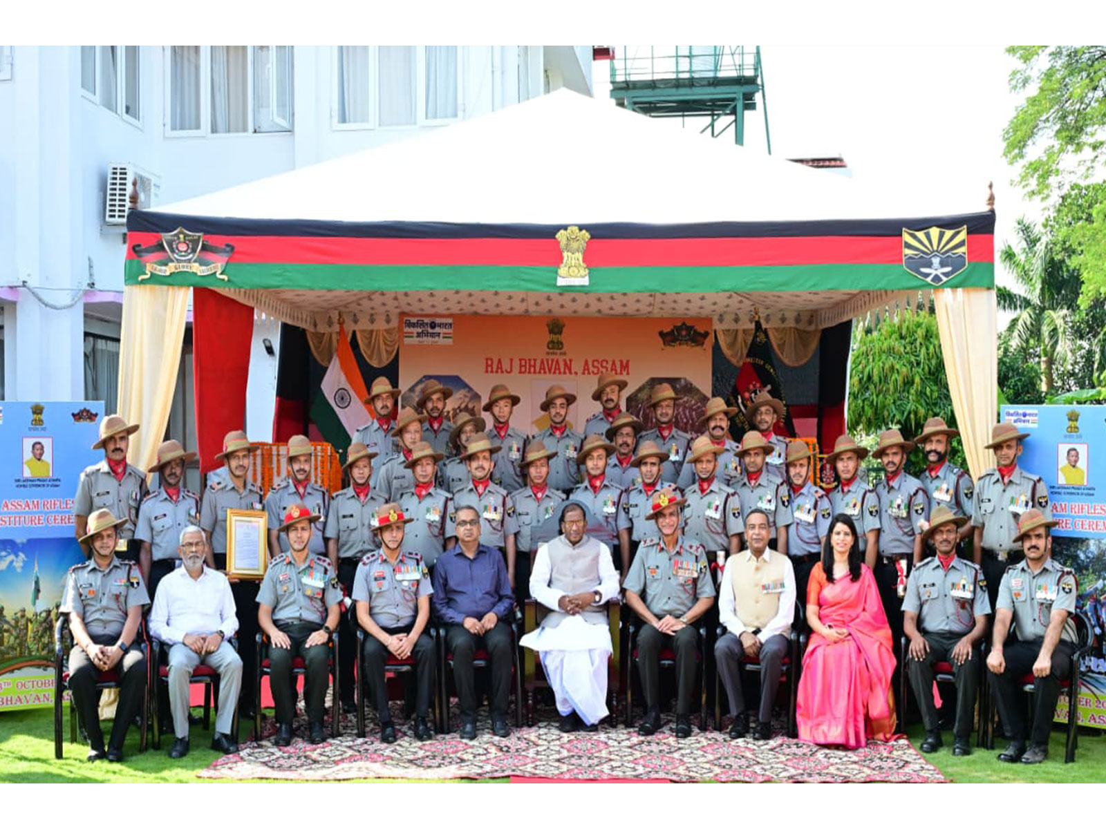 Assam Governor Lakshman Prasad Acharya attends  Assam Rifles Investiture Ceremony 2025 (Photo/ANI)