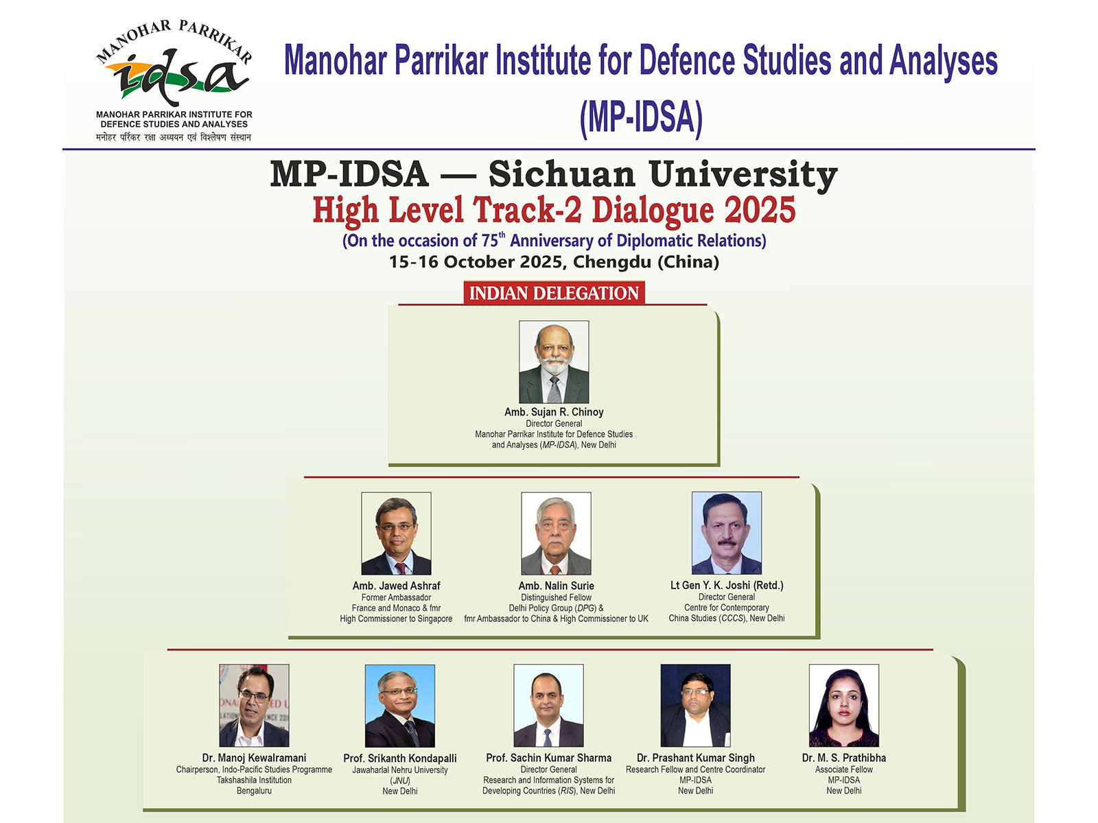  The Manohar Parrikar Institute for Defence Studies and Analyses (Photo: X@IDSAIndia)
