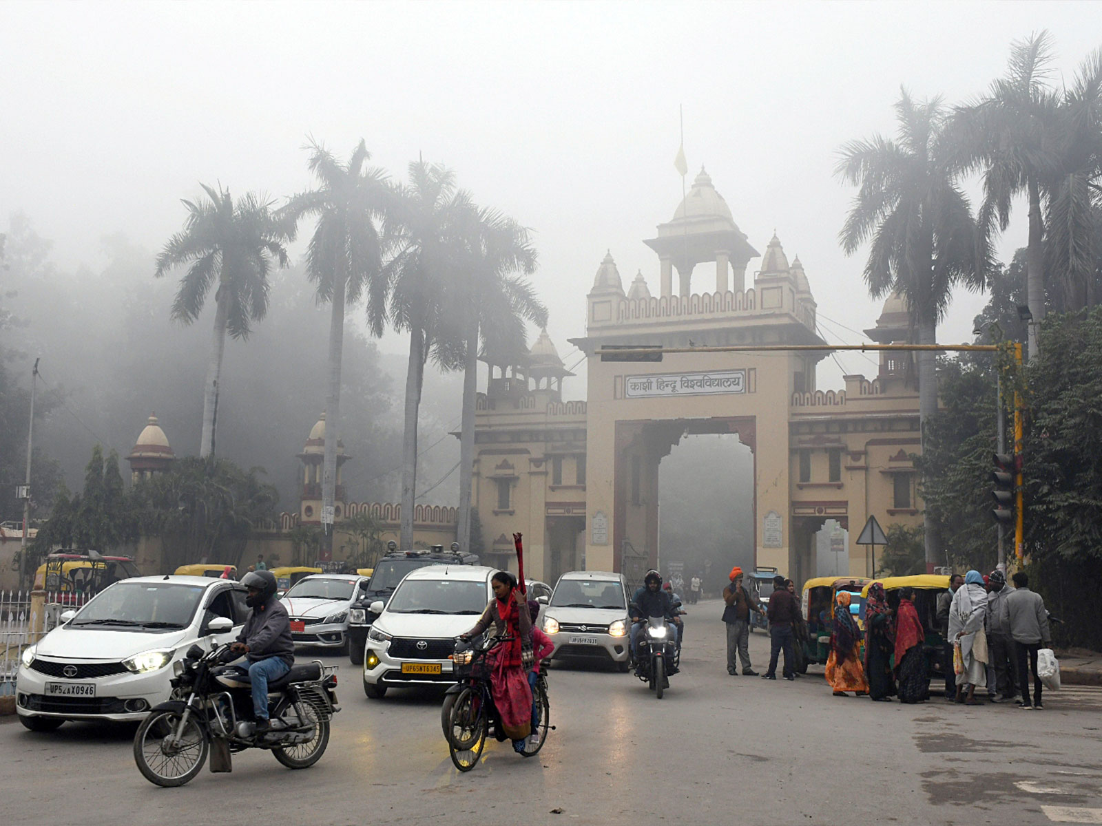 Banaras Hindu University (File Photo/ANI)