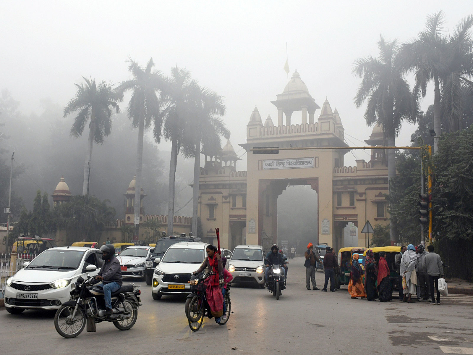Banaras Hindu University (File Photo/ANI)