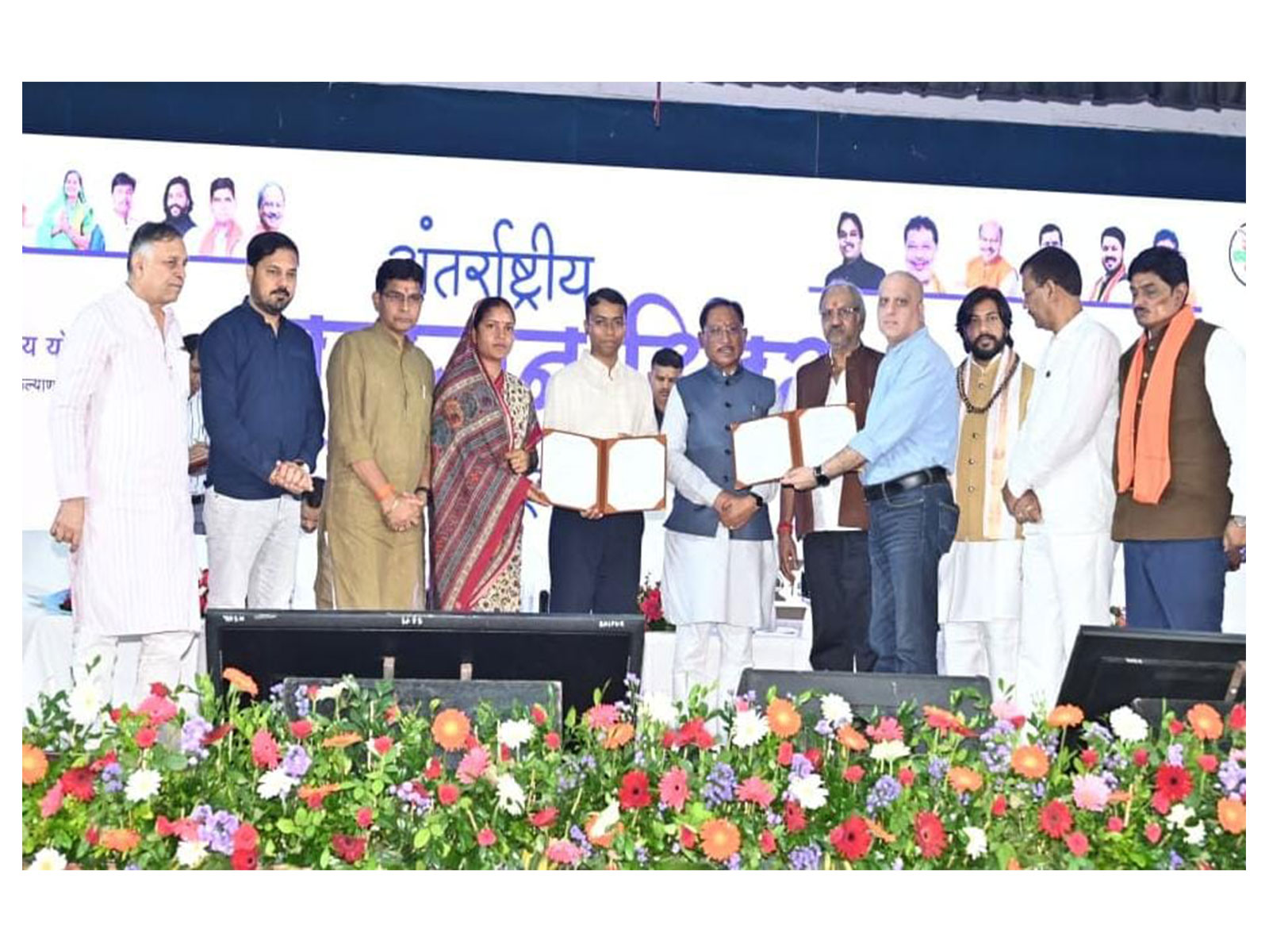 EaseMyTrip partners with Raipur District Administration to empower youth (Photo/EaseMyTrip)