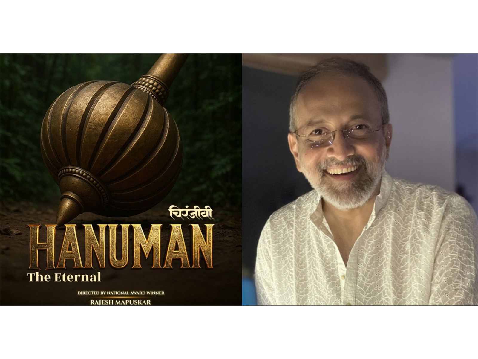 Hanuman poster and Rajesh Mapuskar (Phone: X/@Abundantia_Ent)