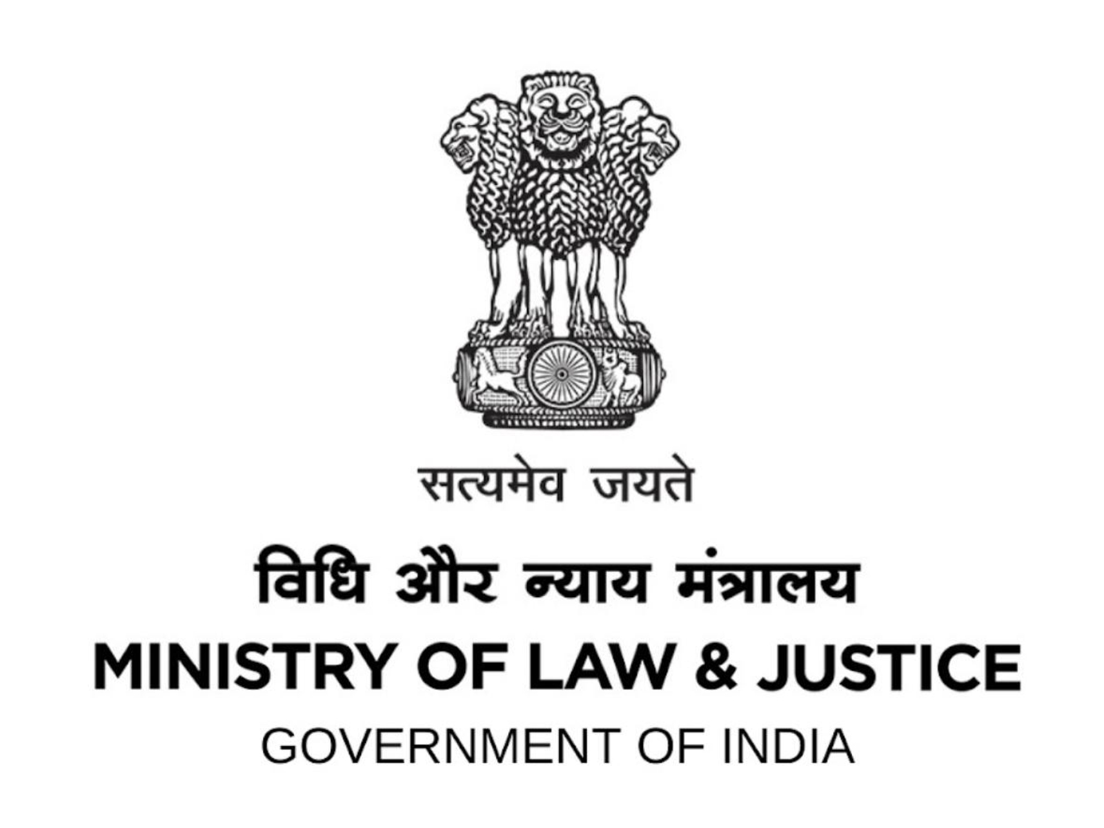 Representative Image (Photo: Ministry of Law and Justice)