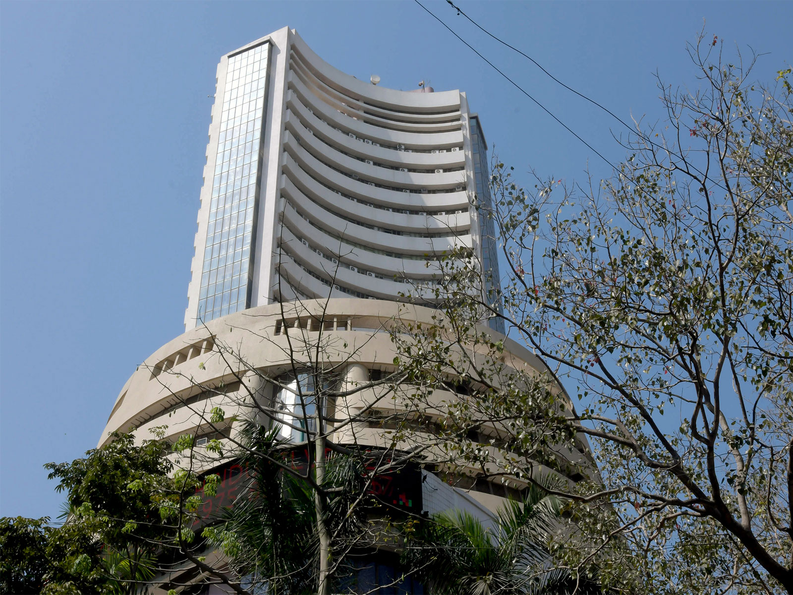 Bombay Stock Exchange (File Photo/ANI)