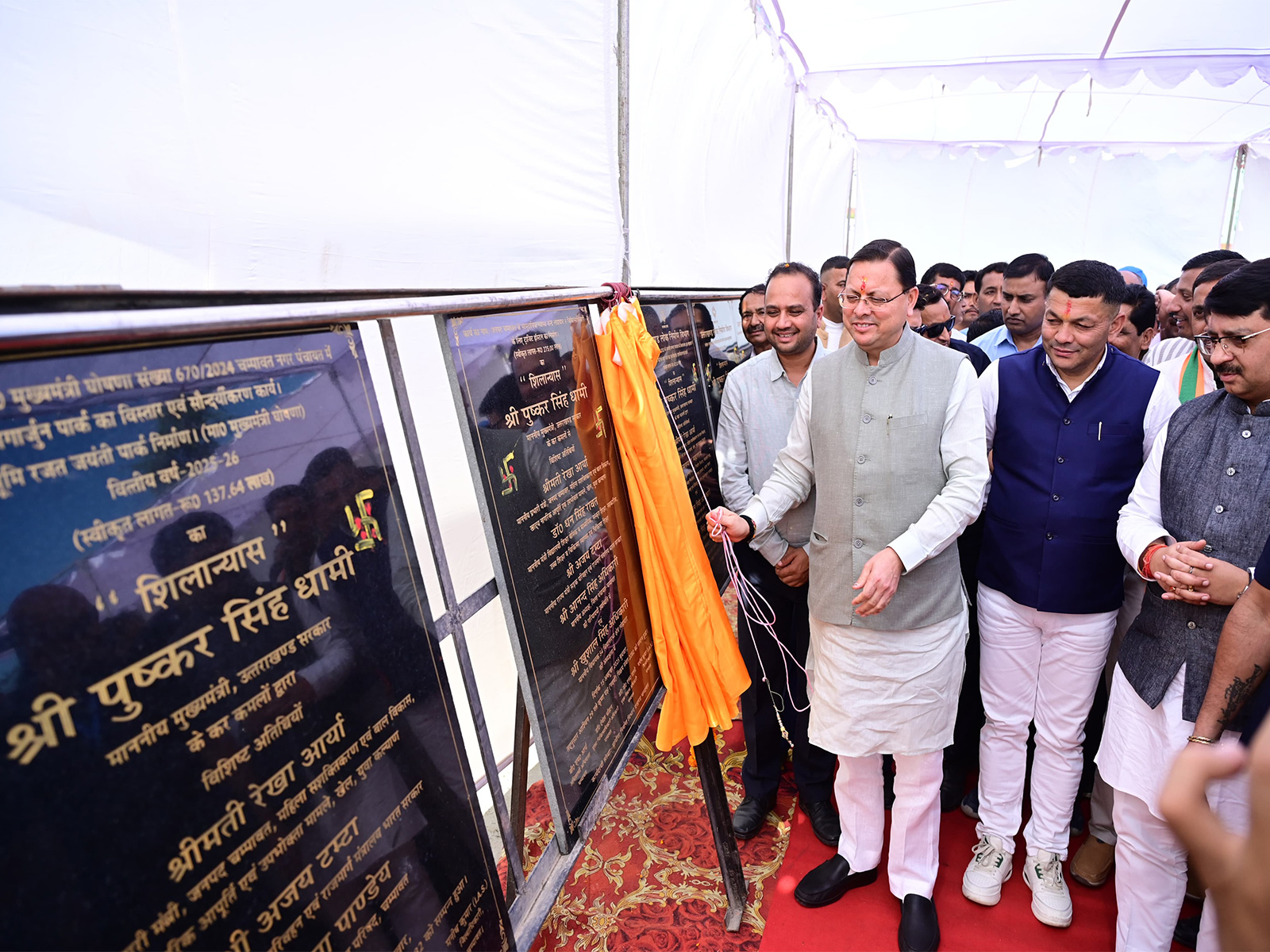 Uttarakhand CM inaugurates development projects worth Rs 115.23 crore (Photo/UttarakhandCMO)
