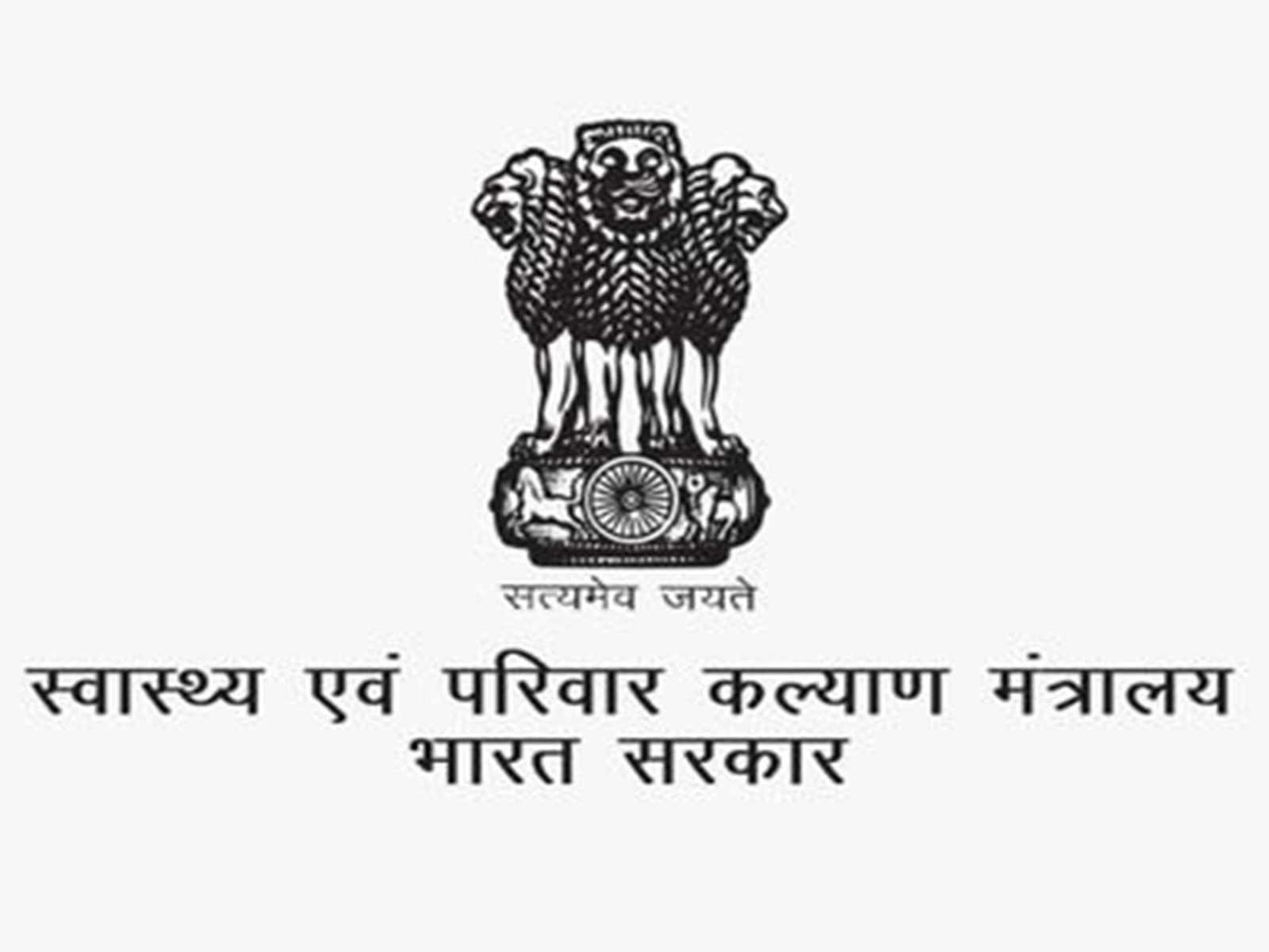 The Ministry of Health and Famil Welfare (Photo/X @MoHFW_INDIA)