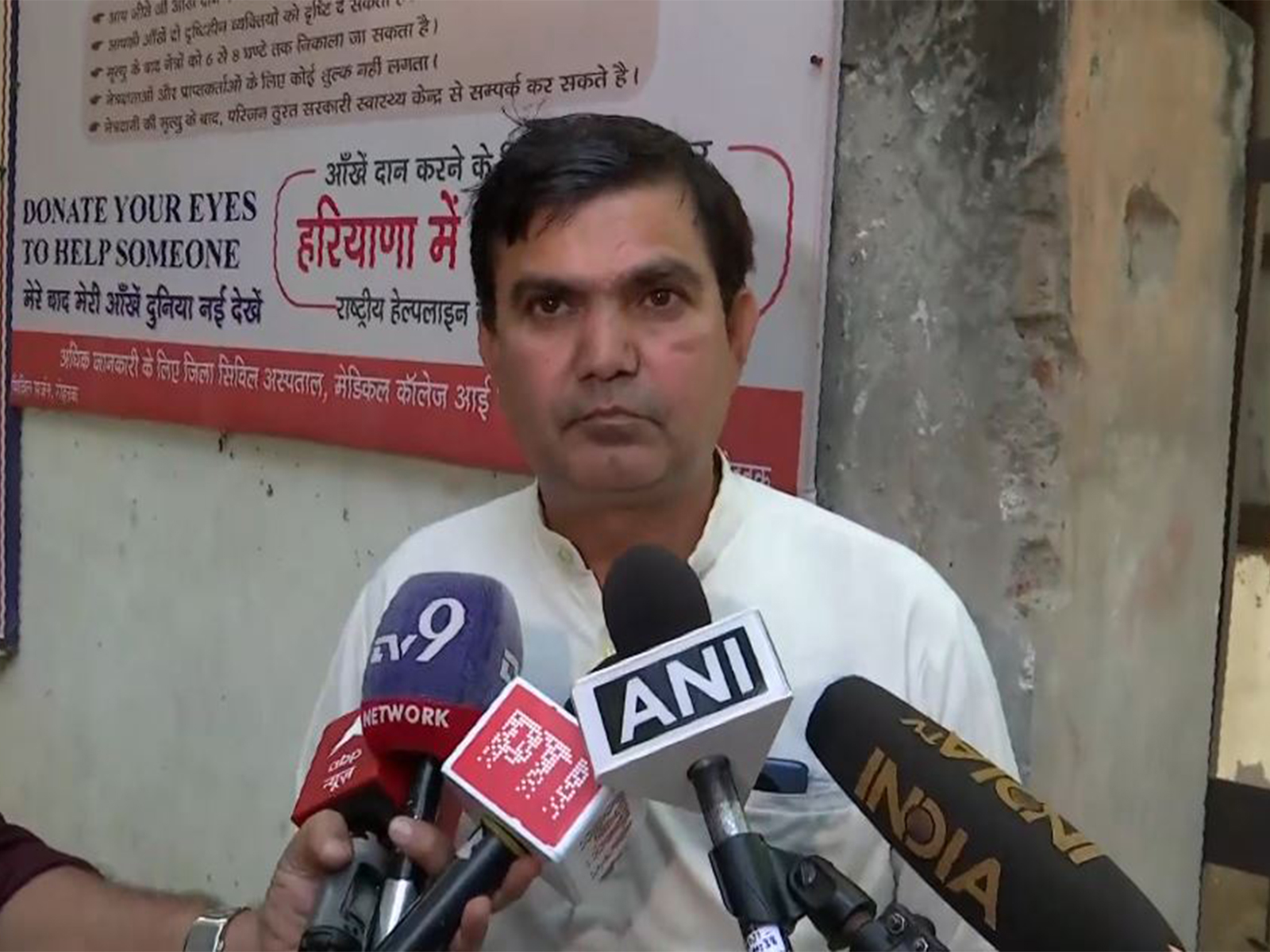 Asian News International (ANI) - Politics - News Image