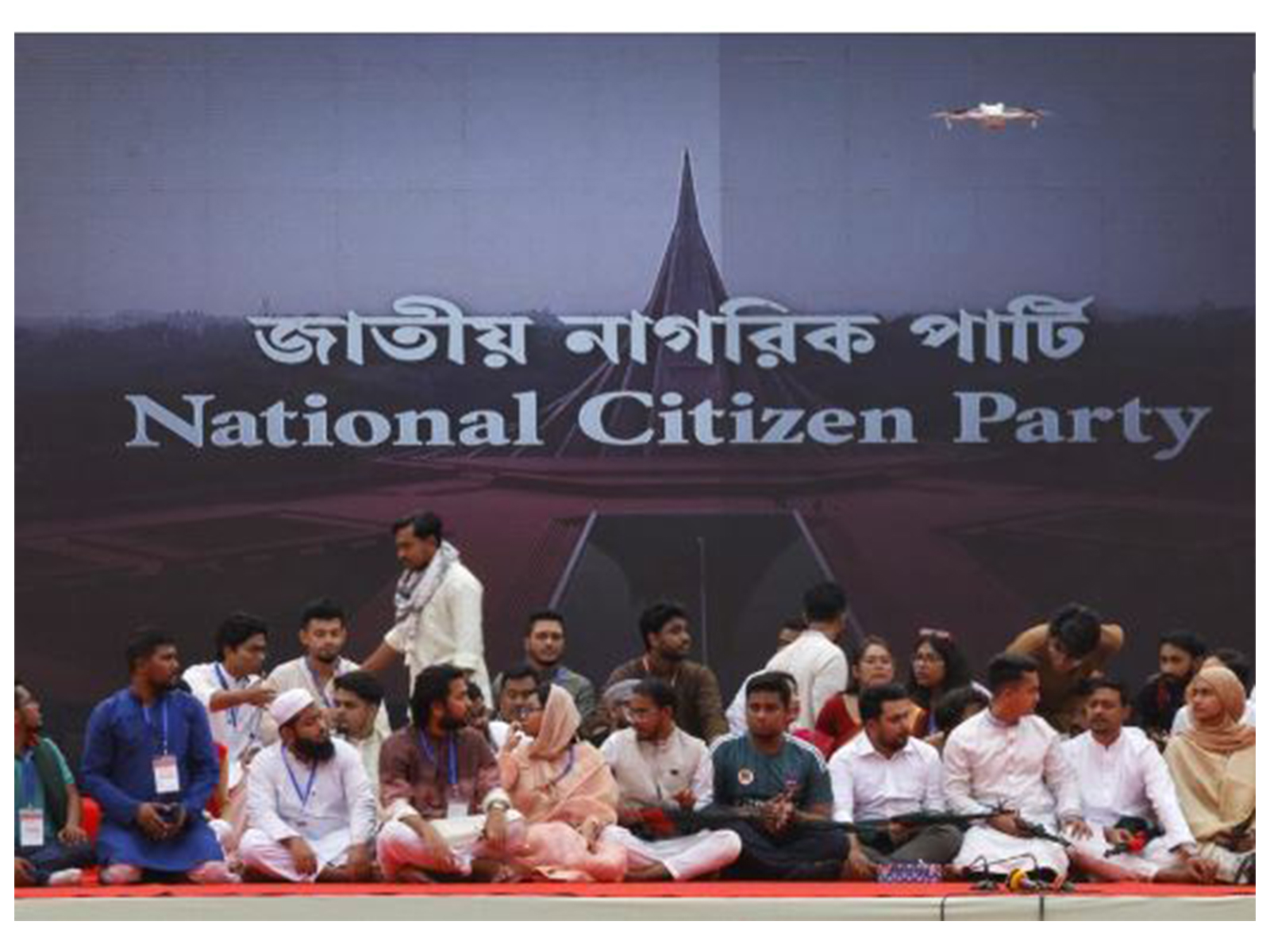 National Citizen Party (NCP), a new student-led political party in Bangladesh (Photo/Reuters)