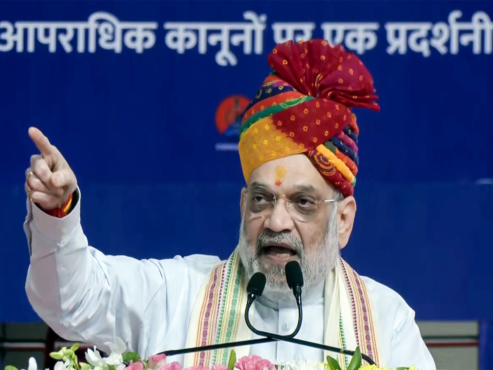 Union Home Minister Amit Shah (Photo: ANI) Union Home Minister Amit Shah (Photo: ANI)