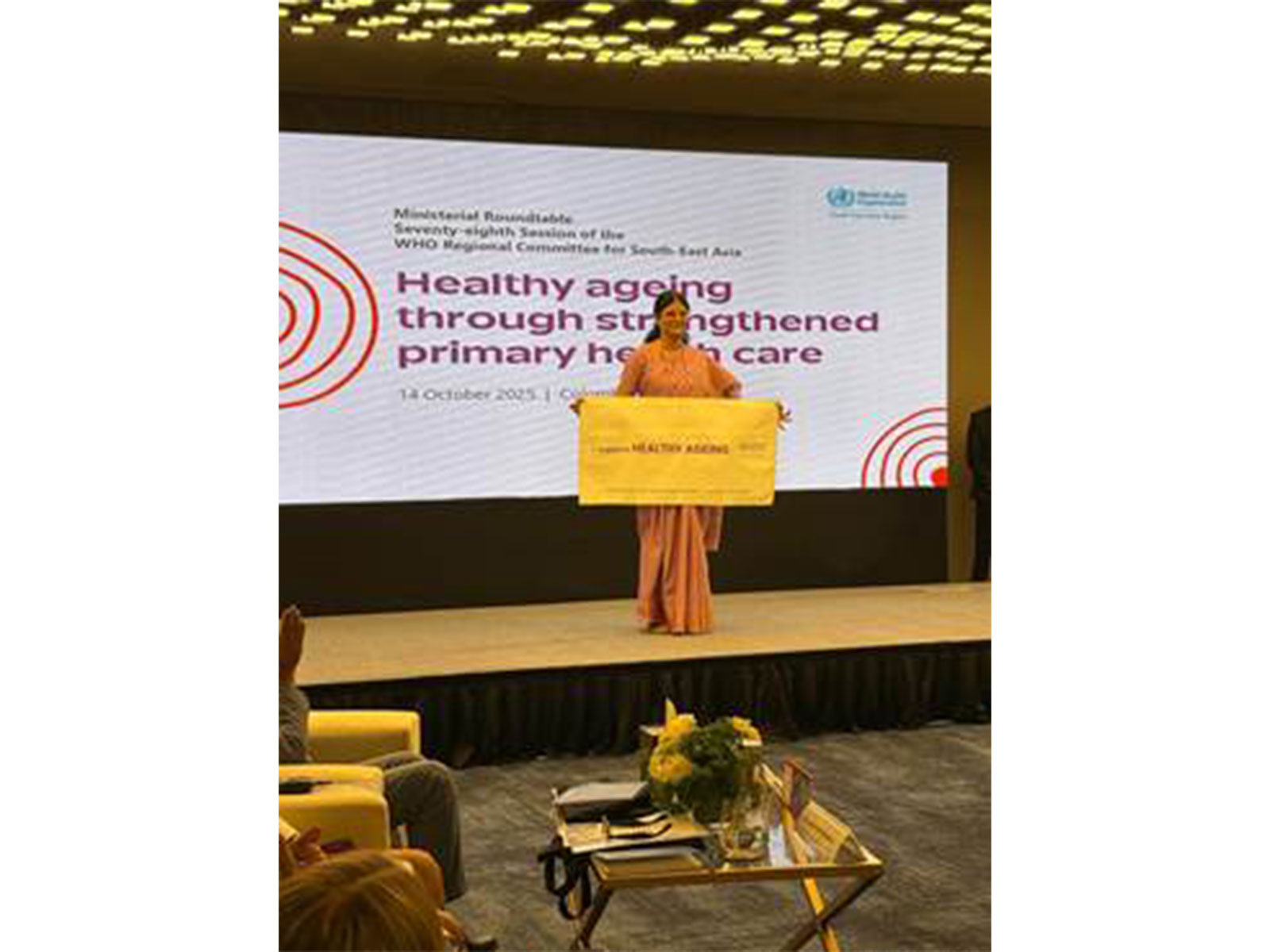 Anupriya Singh Patel, Union Minister of State for Health and Family Welfare (Photo: ANI/PIB)