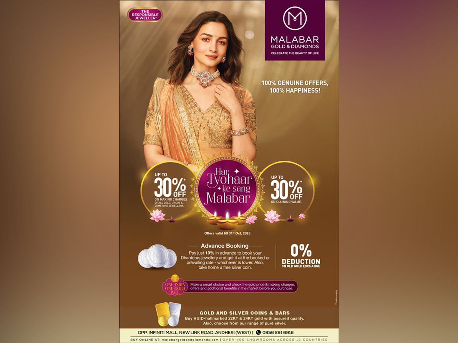 Malabar Gold & Diamonds Unveils Exclusive Diwali 2025 Offers