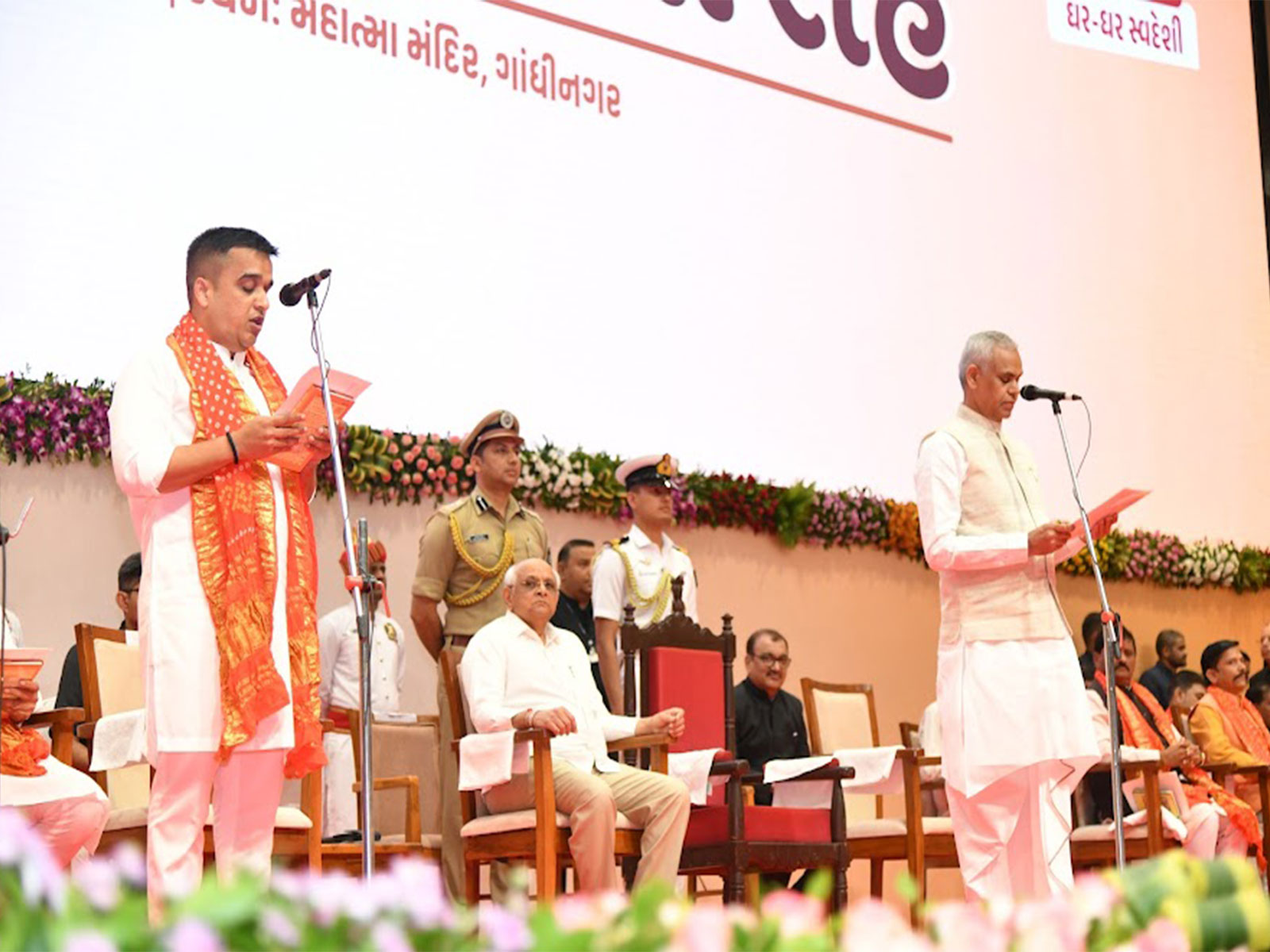 Swearing-in ceremony of council of ministers in Gujarat. (Photo/GujaratCMO)