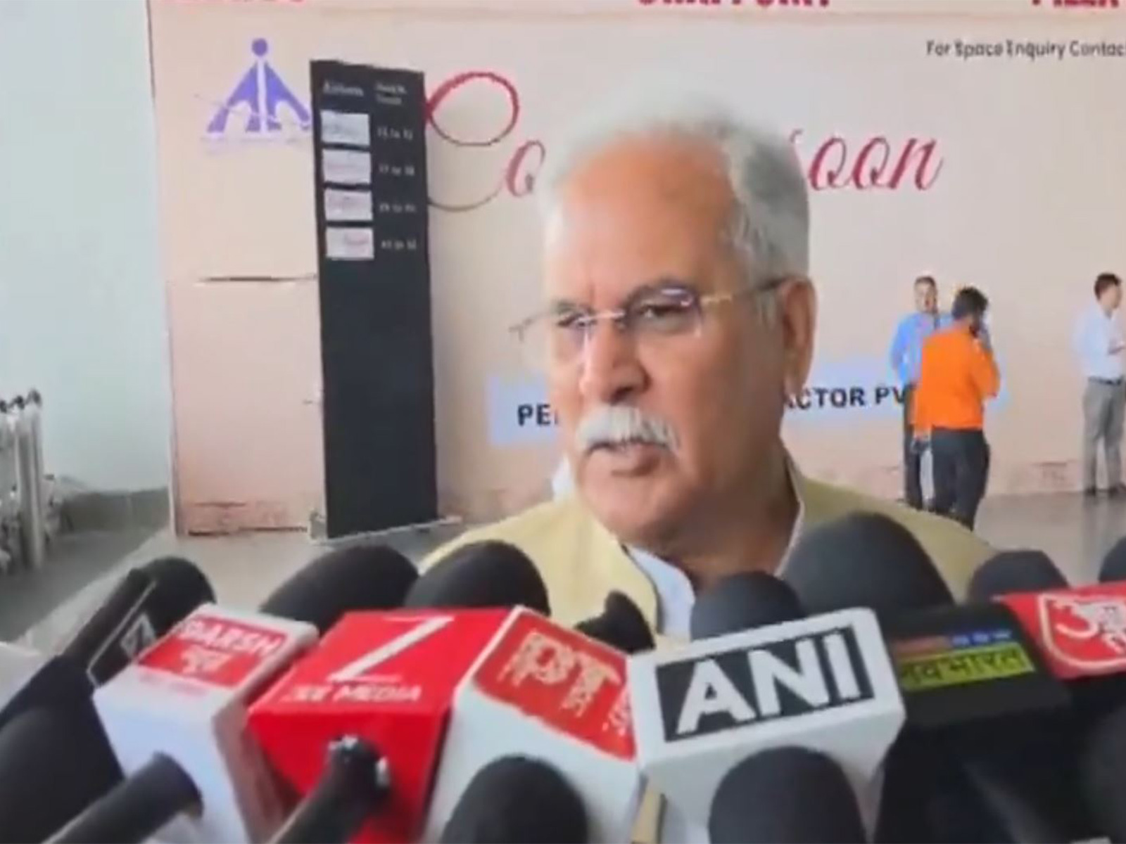 Former Chhattisgarh Chief Minister and senior Congress leader Bhupesh Baghel (Photo/ANI)