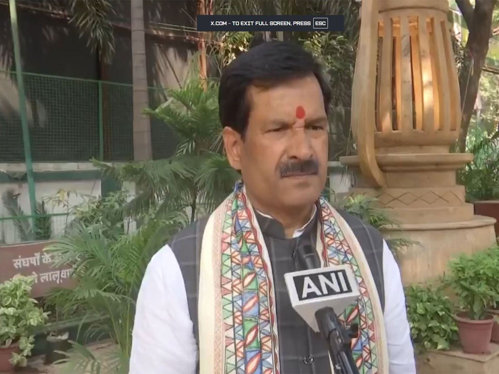 Asian News International (ANI) - Politics - News Image