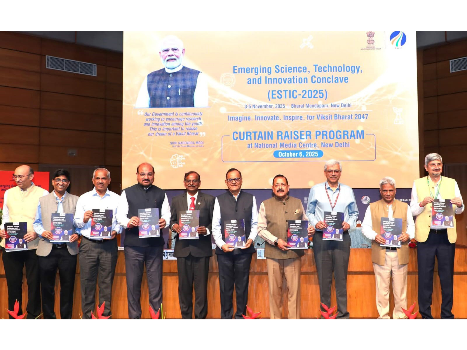 ESTIC-2025 to be held from 3–5 November 2025 at Bharat Mandapam, New Delhi