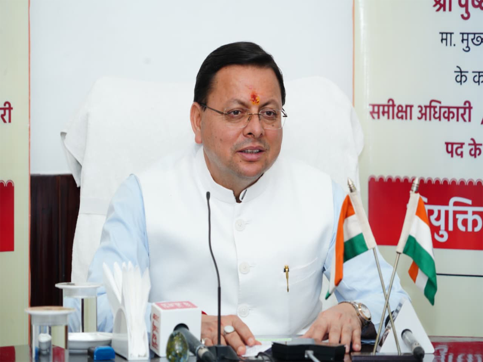 Uttarakhand CM Pushkar Singh Dhami (Photo: CMO) Uttarakhand CM Pushkar Singh Dhami (Photo: CMO)