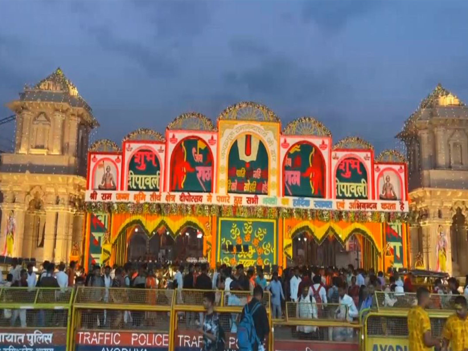 Visuals from the spot. (Photo/ANI)