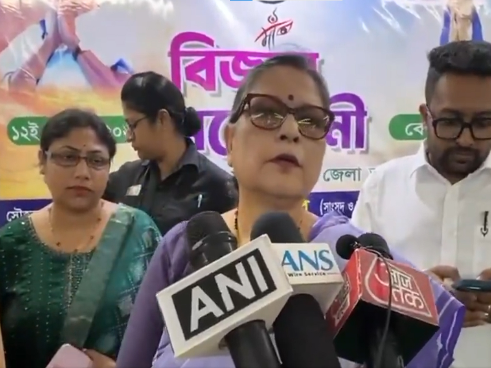 Asian News International (ANI) - Politics - News Image