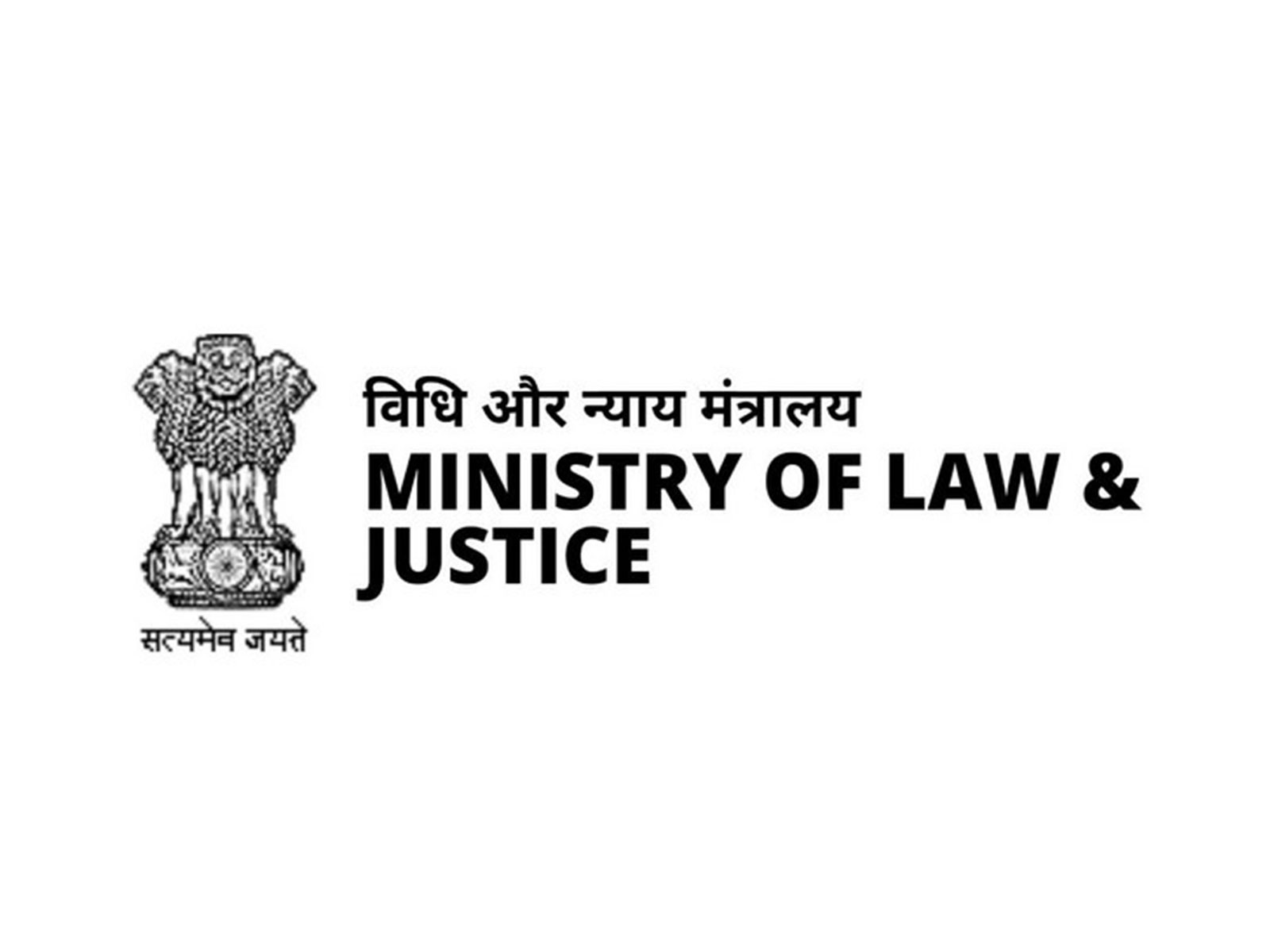 Official Logo of Ministry of Law and Justice. (Photo/ANI)
