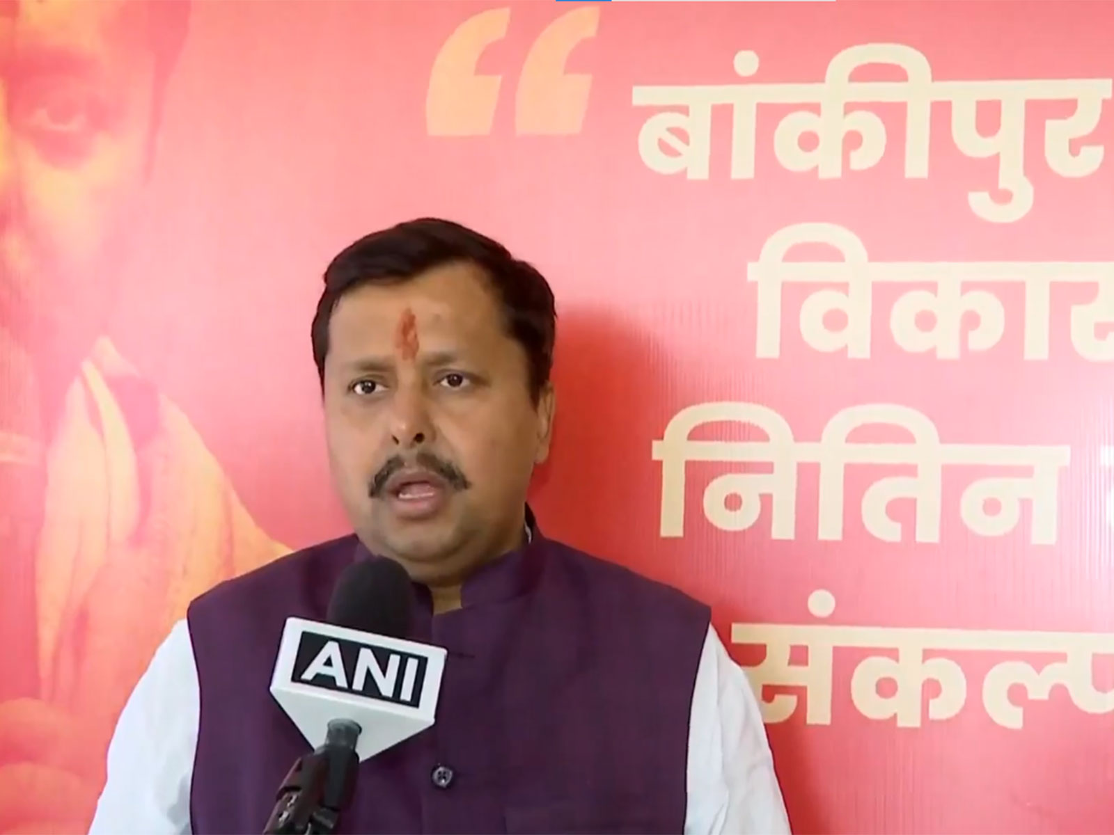 Bihar Minister Nitin Nabin (Photo/ANI)