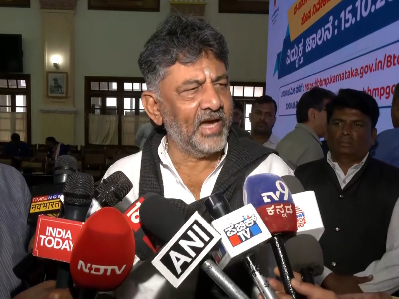 Karnataka Deputy CM DK Shivakumar (File Photo/ANI)