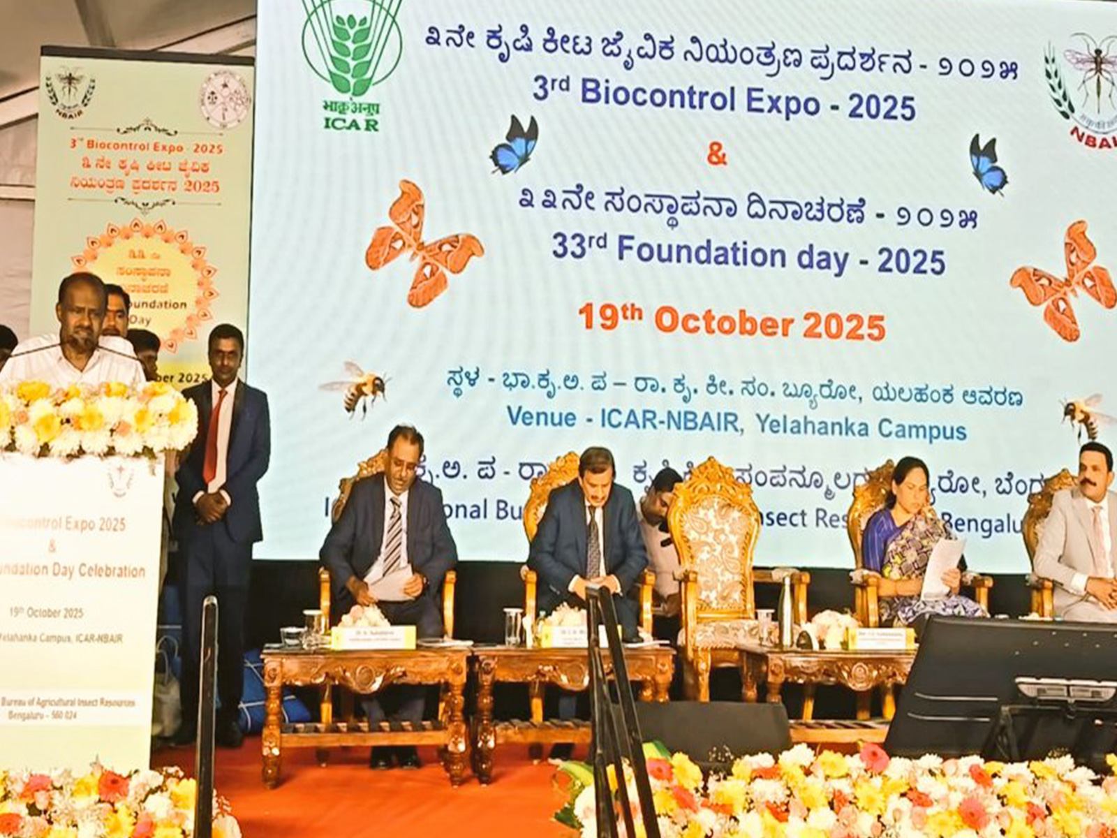 Union MInister HD Kumaraswamy (Photo: PIB)