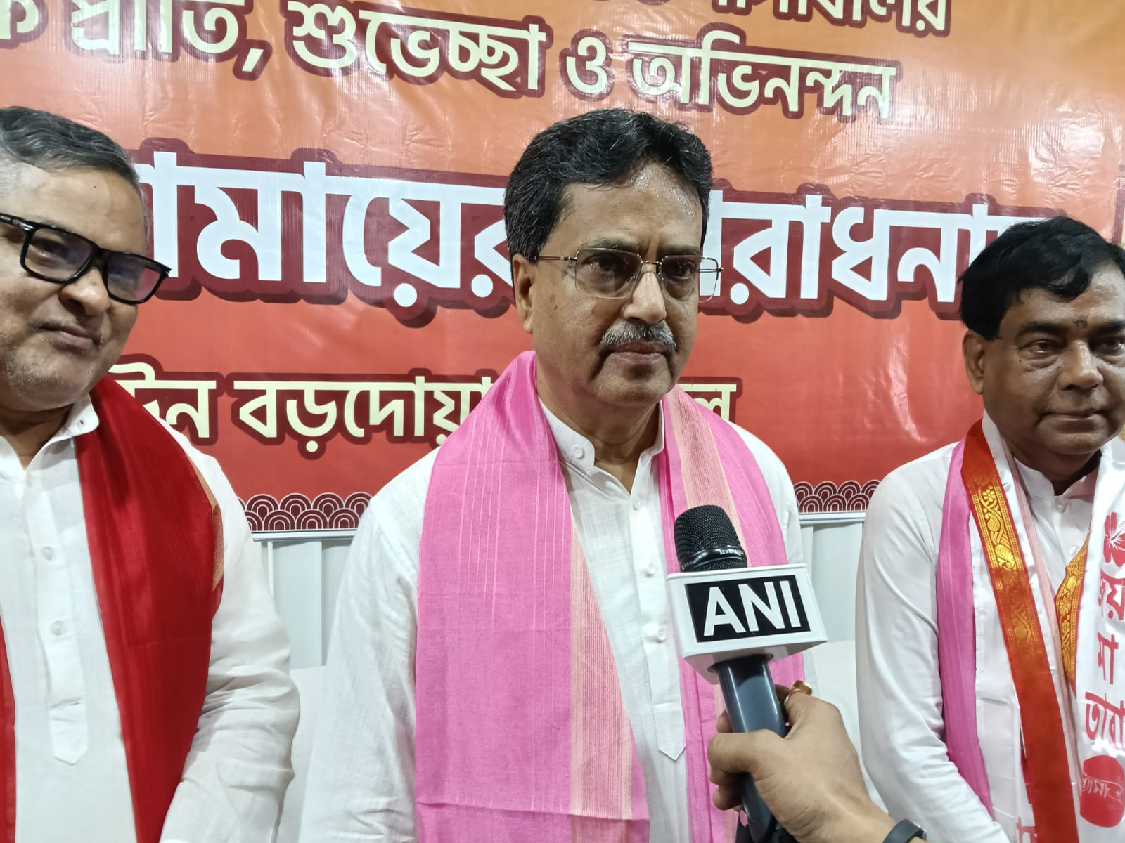 Asian News International (ANI) - Business - News Image