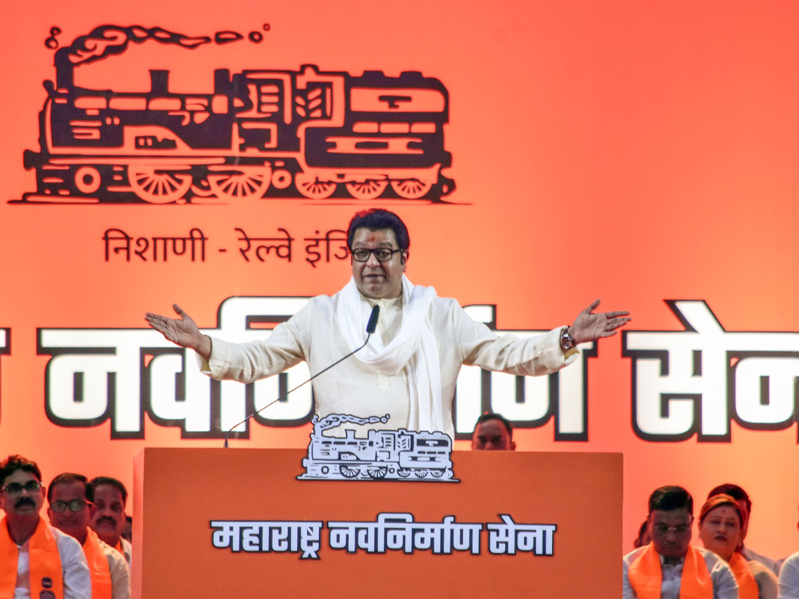 MNS chief Raj Thackeray (Photo/ANI)
