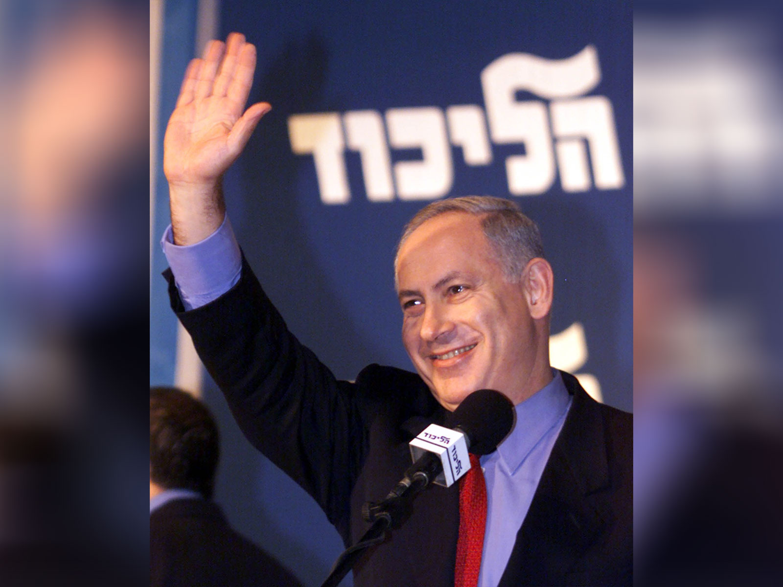 Israeli Prime Minister Benjamin Netanyahu (Photo/Reuters)