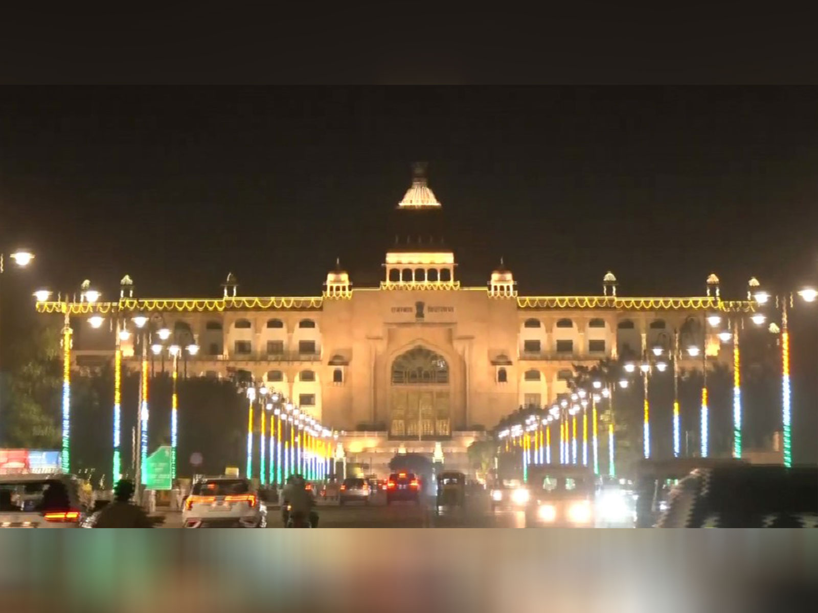 Asian News International (ANI) - Politics - News Image