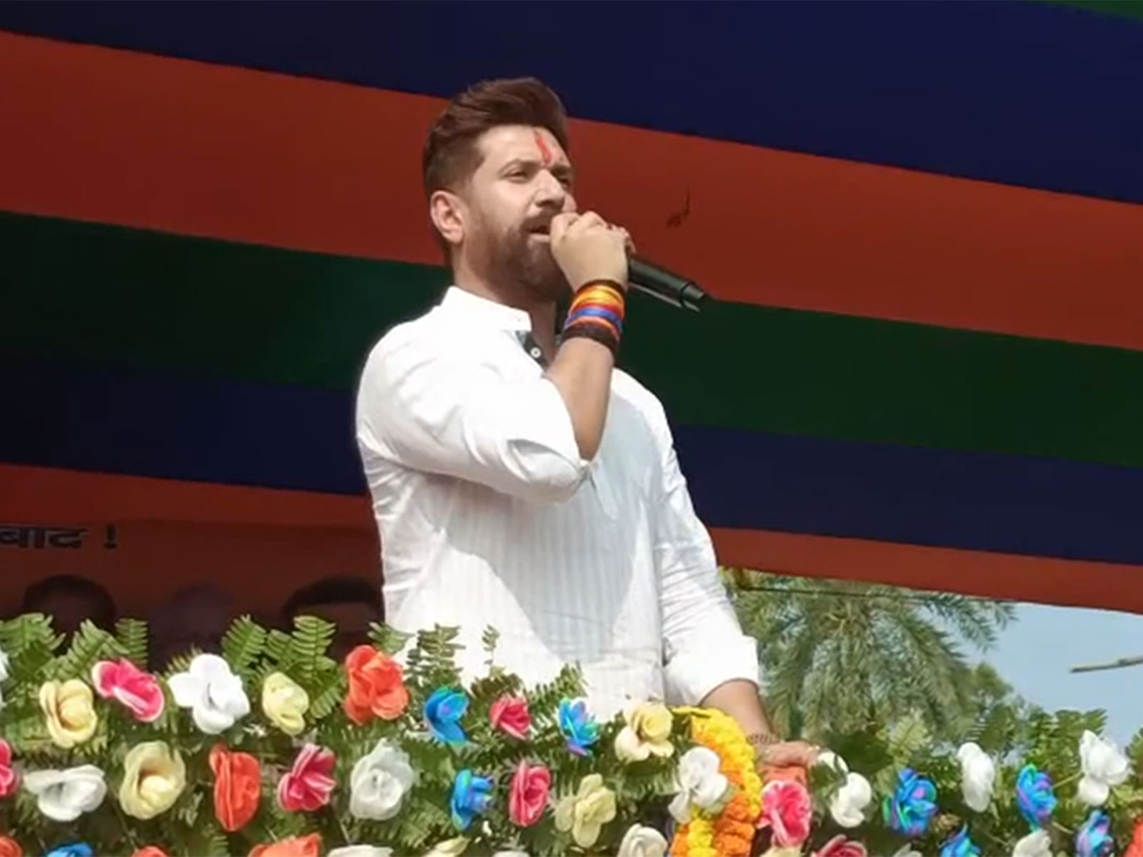 Union Minister Chirag Paswan (Photo: ANI)