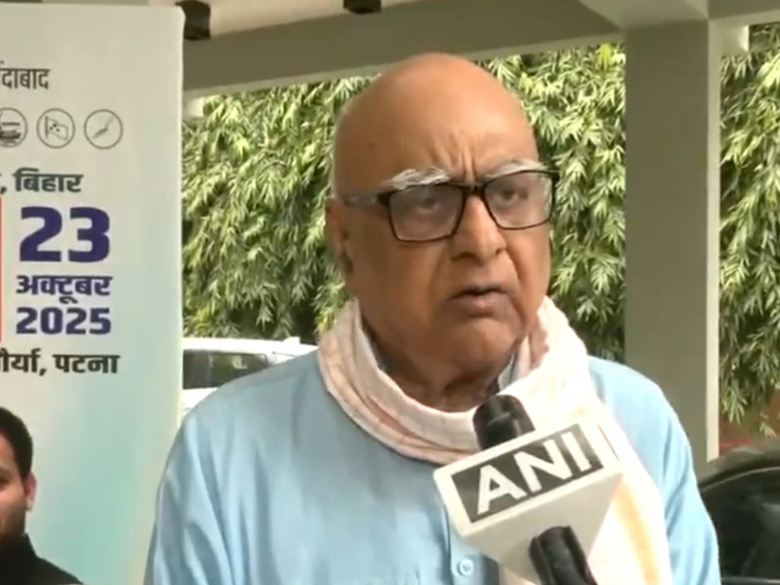 CPI leader Ram Naresh Pandey (Photo/ANI)