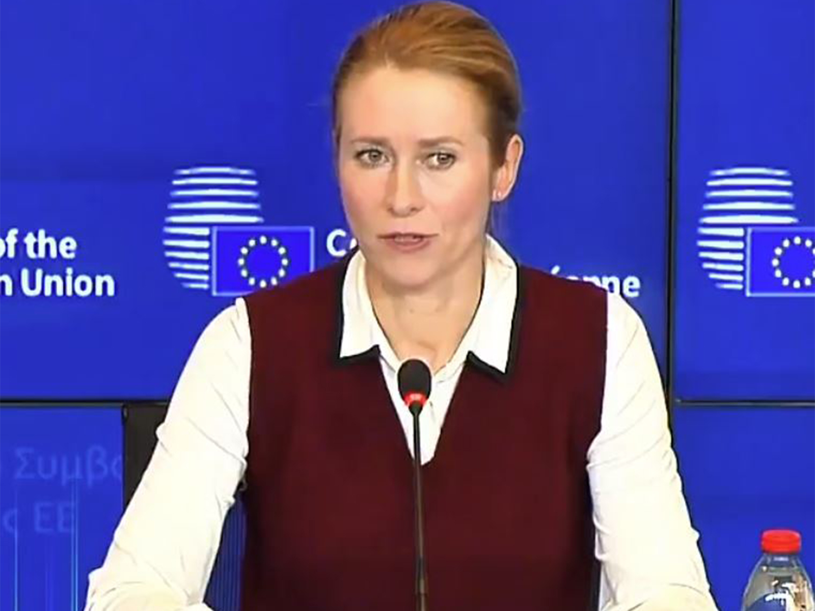  EU High Representative Kaja Kallas (Photo credit/@kajakallas)