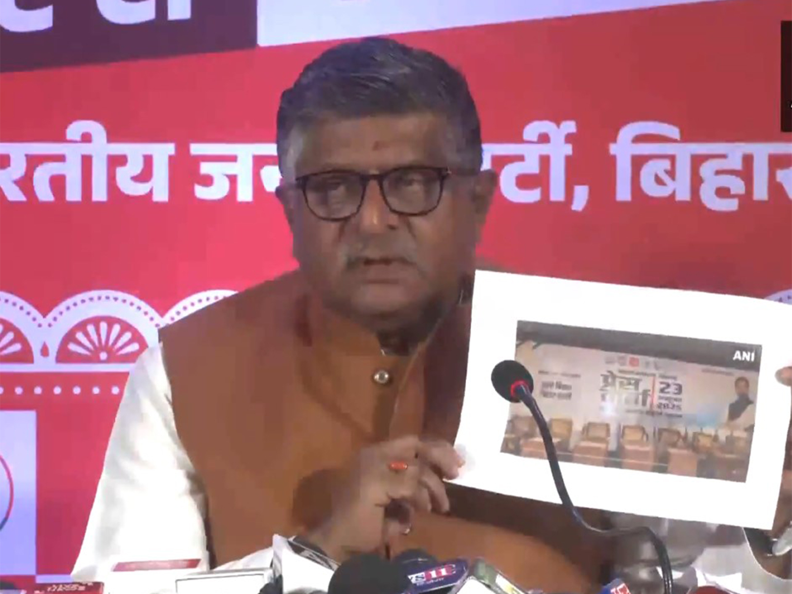 BJP MP Ravi Shankar Prasad (Photo/ANI)