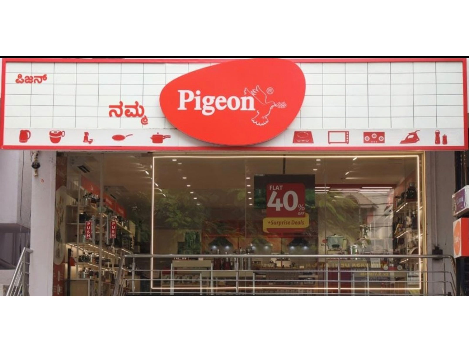 Hits 300+ Store Milestone, As Standalone Stores Set To Contribute 20% Of Revenue Over The Next Two Years