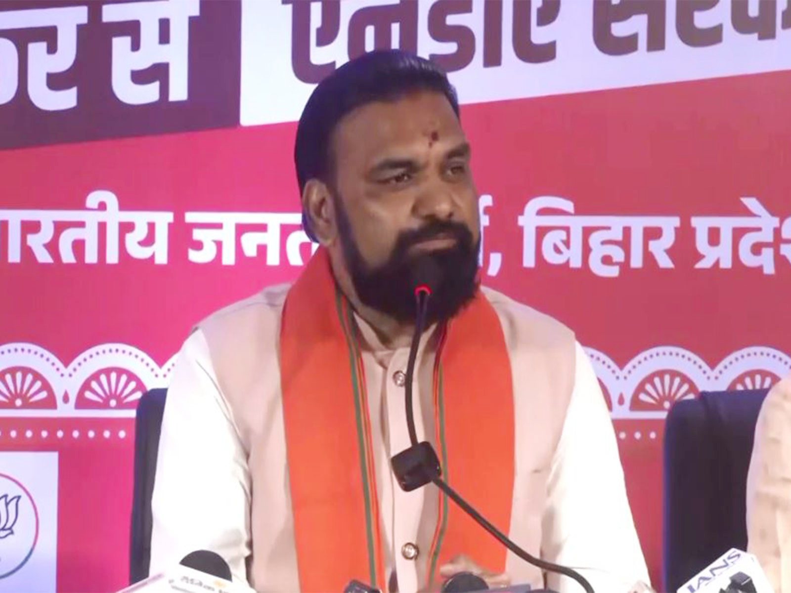 Asian News International (ANI) - Politics - News Image