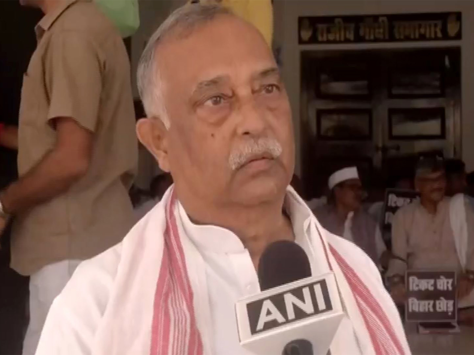 Congress worker Madhurenra Kumar Singh (Photo/ANI)