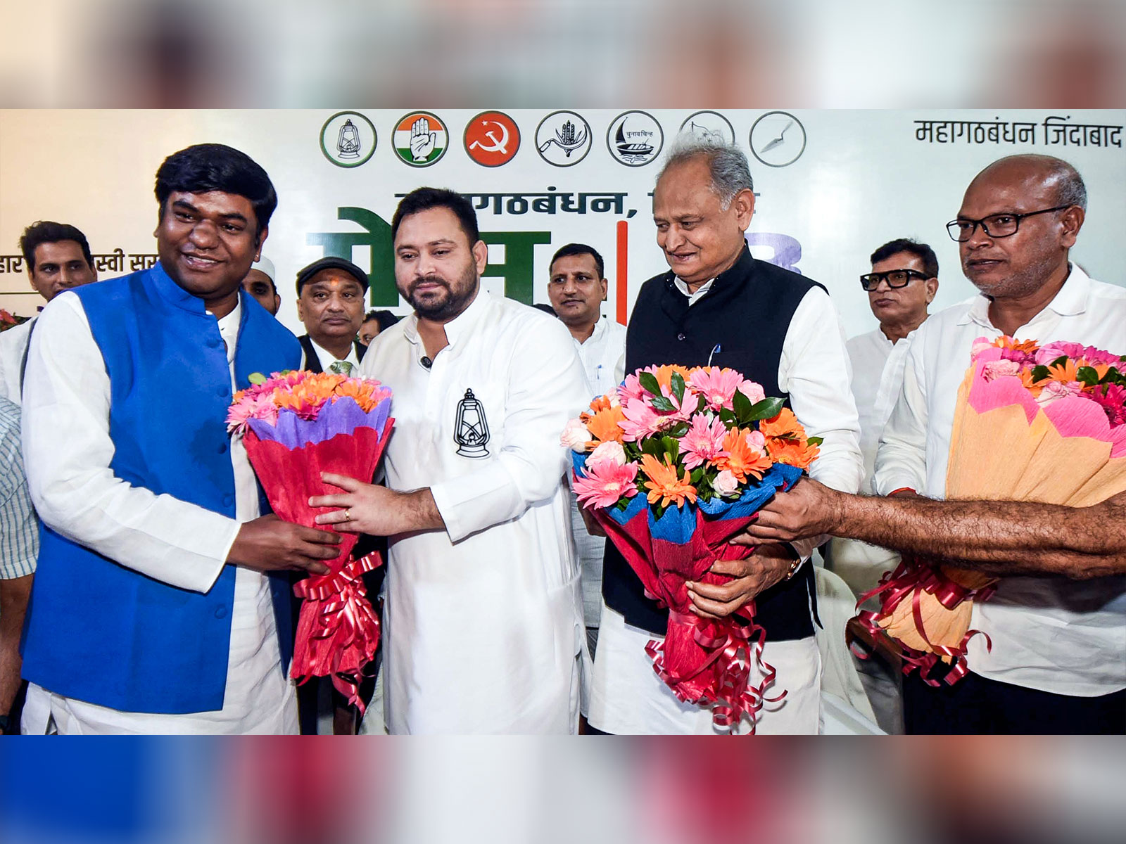 Visual of Mahagathbandhan's joint presser in Patna today (Photo/ANI)