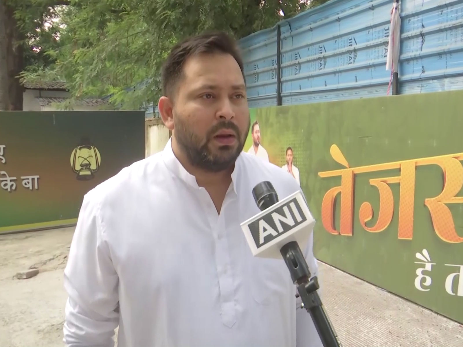 Rashtriya Janata Dal leader Tejashwi Yadav (Photo/ANI)