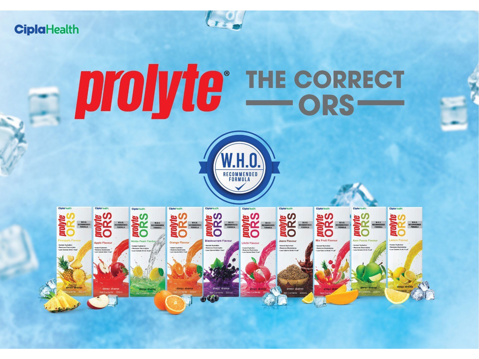 Cipla Health welcomes FSSAI’s new labelling rules for 'ORS', reinforces Prolyte ORS as the #AsliORS
