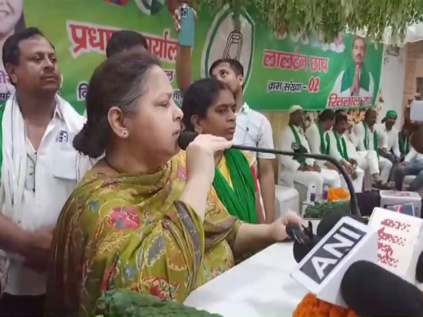 RJD MP Misa Bharti (Photo/ANI)