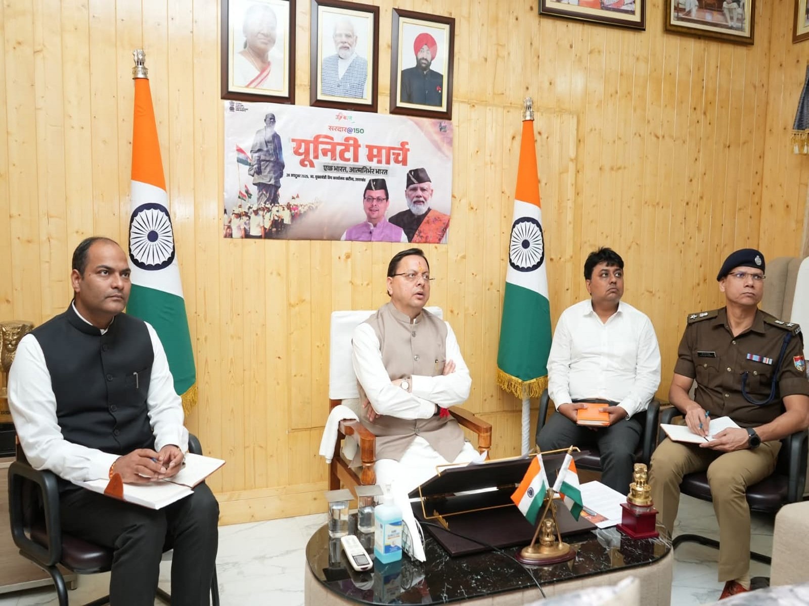 Uttarakhand CM Dhami reviews preparations for Sardar@150 campaign. (Photo/ANI)