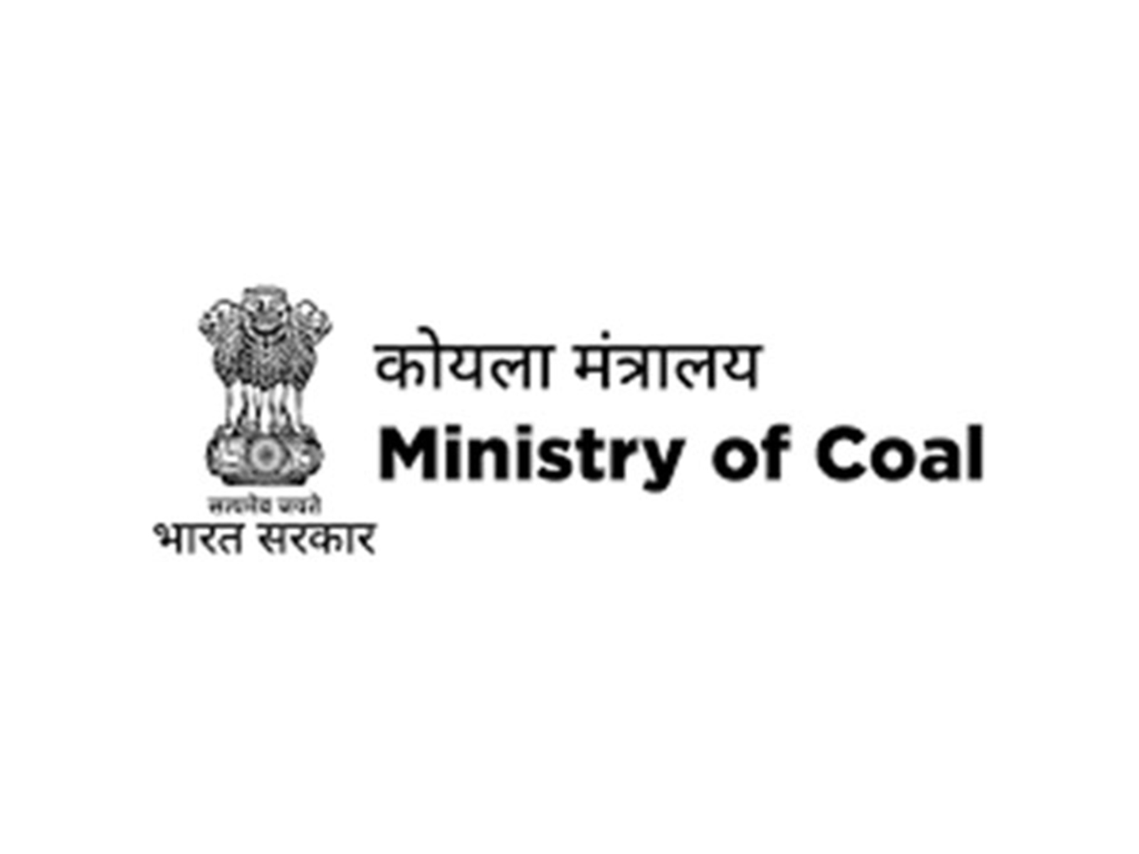 Representational Image (Photo: Ministry of Coal)