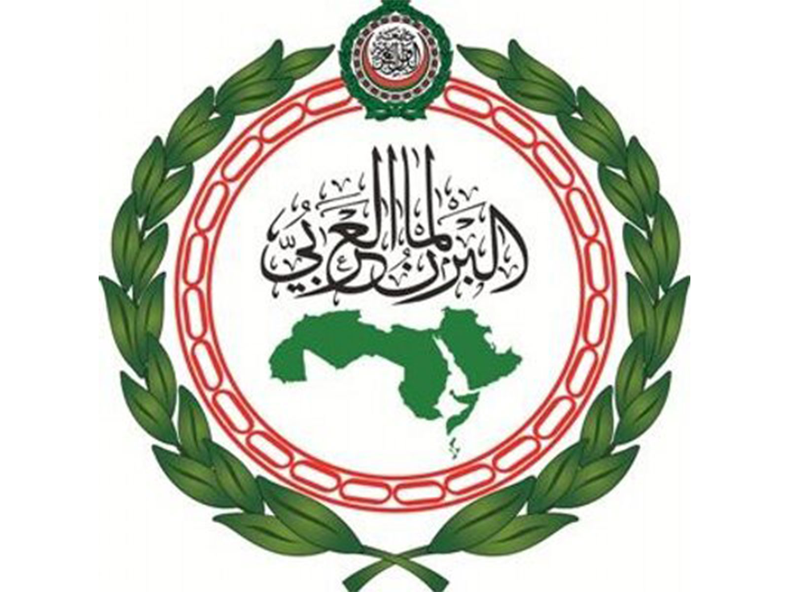 Arab Parliament (Photo/X@arabparlment)