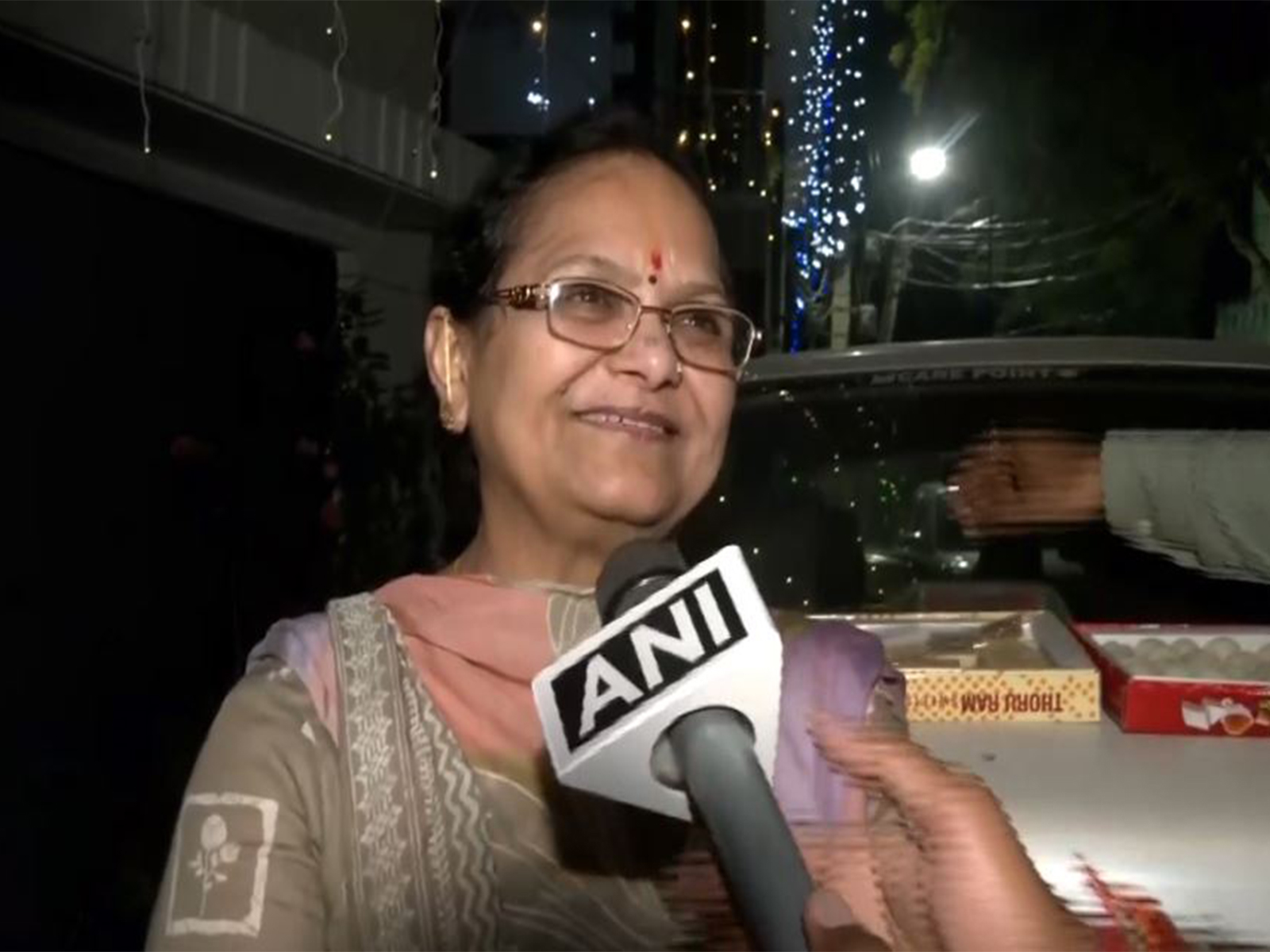 Asian News International (ANI) - Politics - News Image