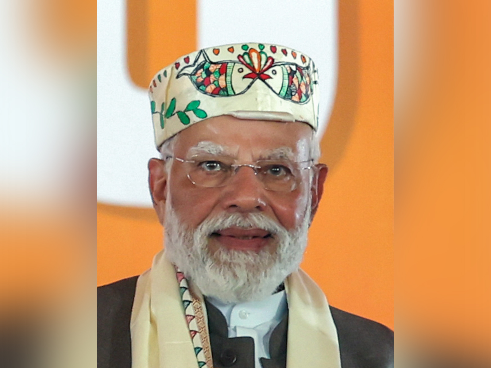 : Prime Minister Narendra Modi (Photo/ANI)