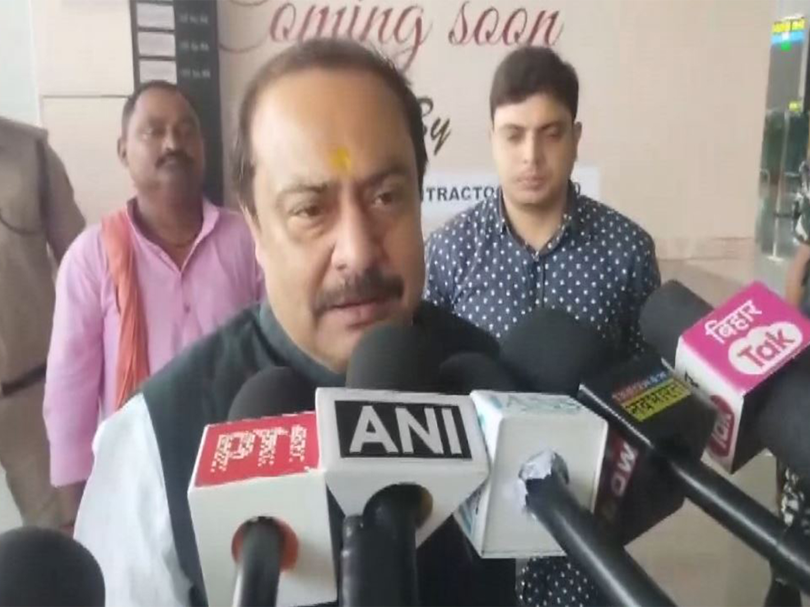 Asian News International (ANI) - Politics - News Image