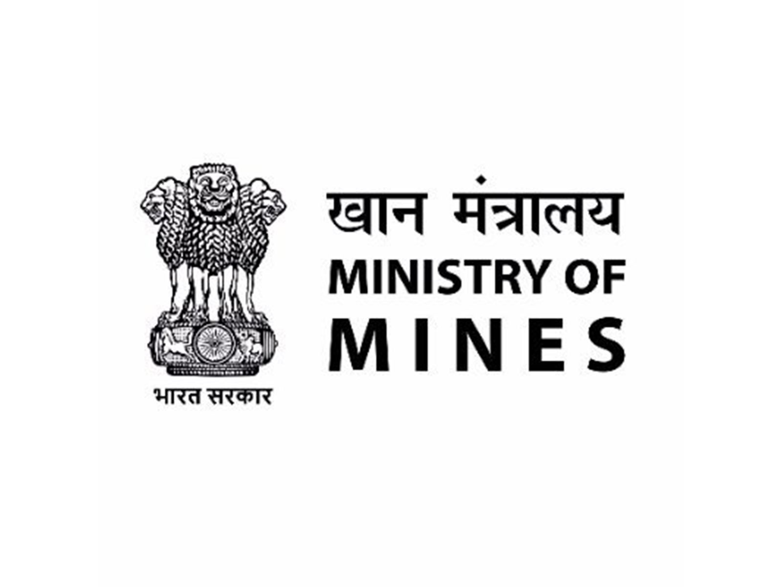 Ministry of Mines (X/@MinesMinIndia)