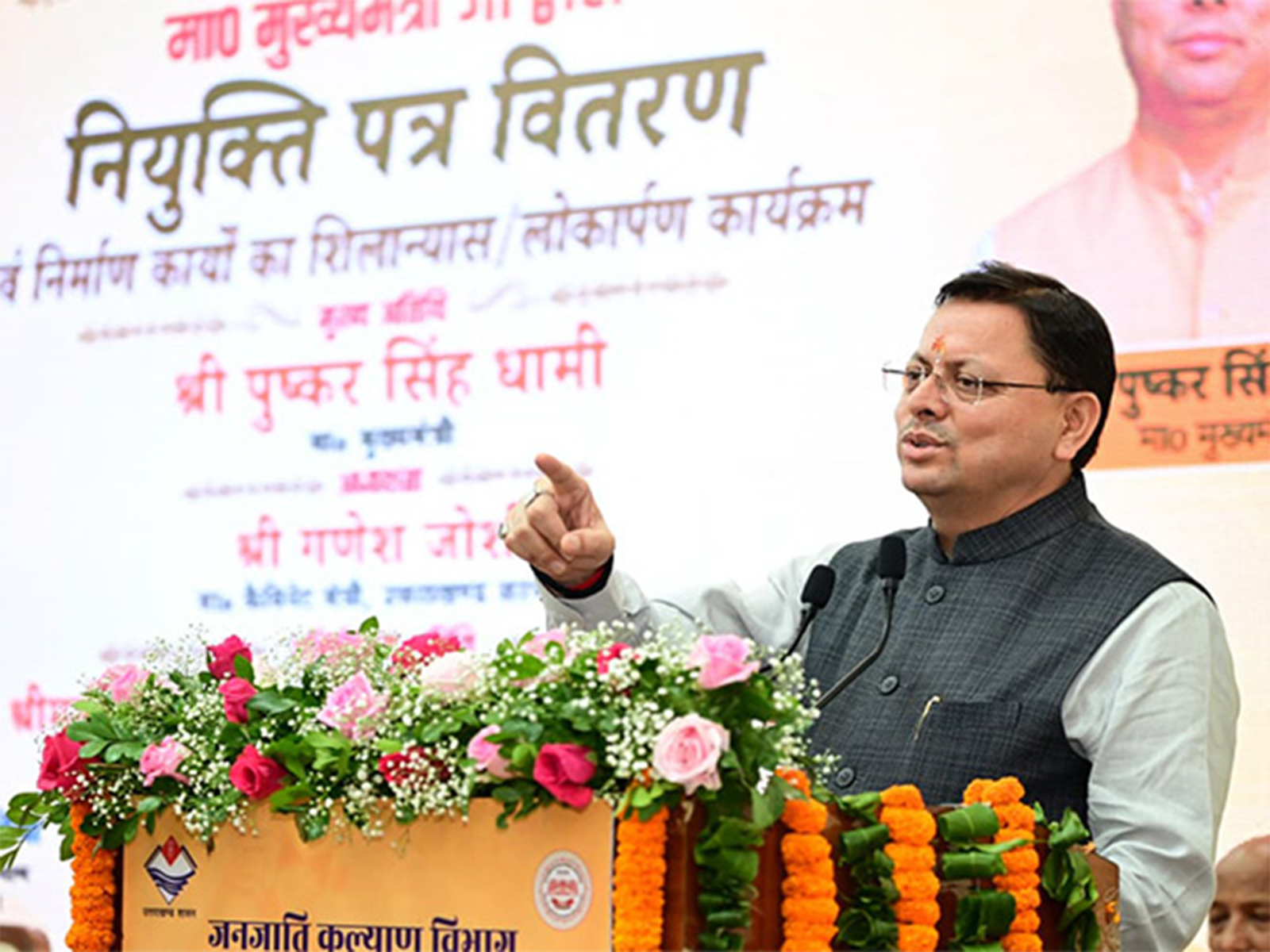 Uttarakhand Chief Minister Pushkar Singh Dhami (File Photo/ANI)